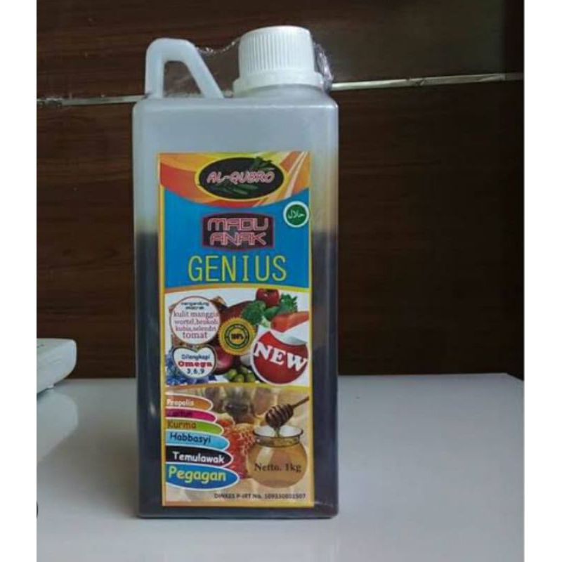 

Madu Gold Anak Genius Al-Qubro