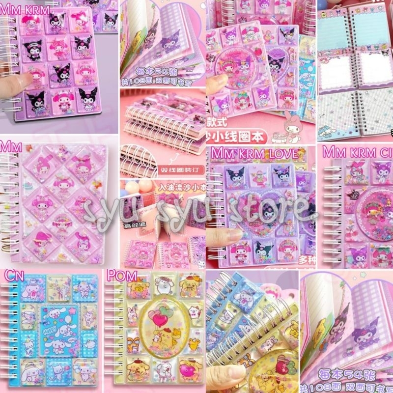 

Memo Ring Water Gliter Kuromi My Melody Cinnamoroll Pompompurin 50hal