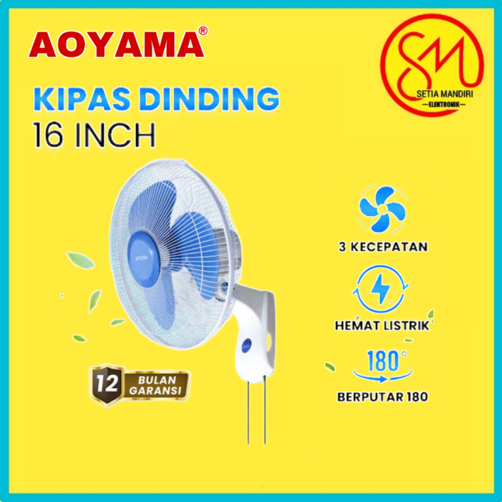 AOYAMA Kipas Anging Dinding 16" Gantung Tempel 16 Inch Murah Awet Bergaransi Resmi WF-1655