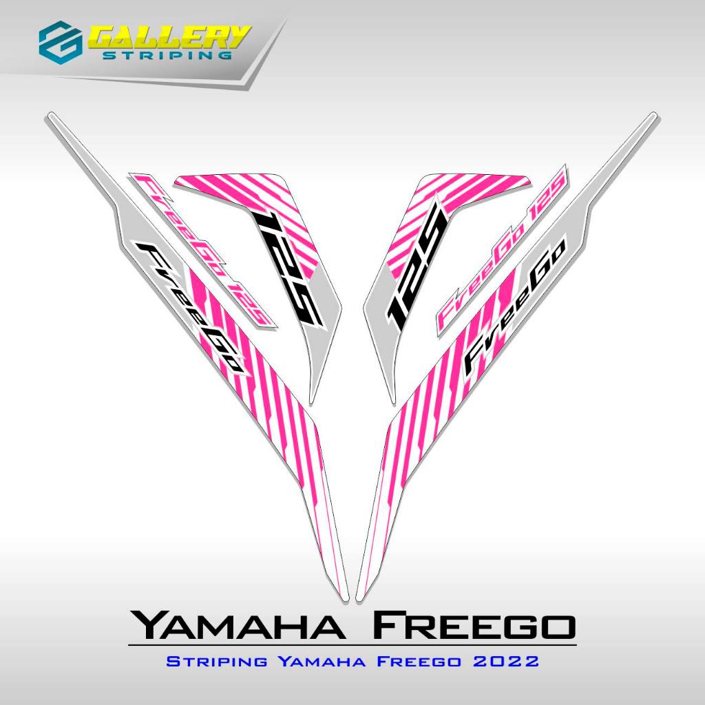 STRIPING YAMAHA FREEGO MOTIF 6 / YAMAHA FREEGO / STIKER FREEGO / STICKER / STIKER / STOCK DECAL / FR