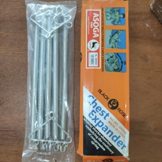 Per Ayunan Anak 5 baris / per ayunan ASOGA ( PER AYUNAN 5 BARIS )