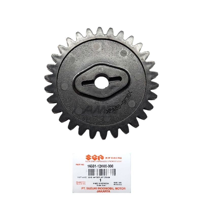 GEAR WATER PUMP SUZUKI SATRIA FUFI GSX150R BANDIT