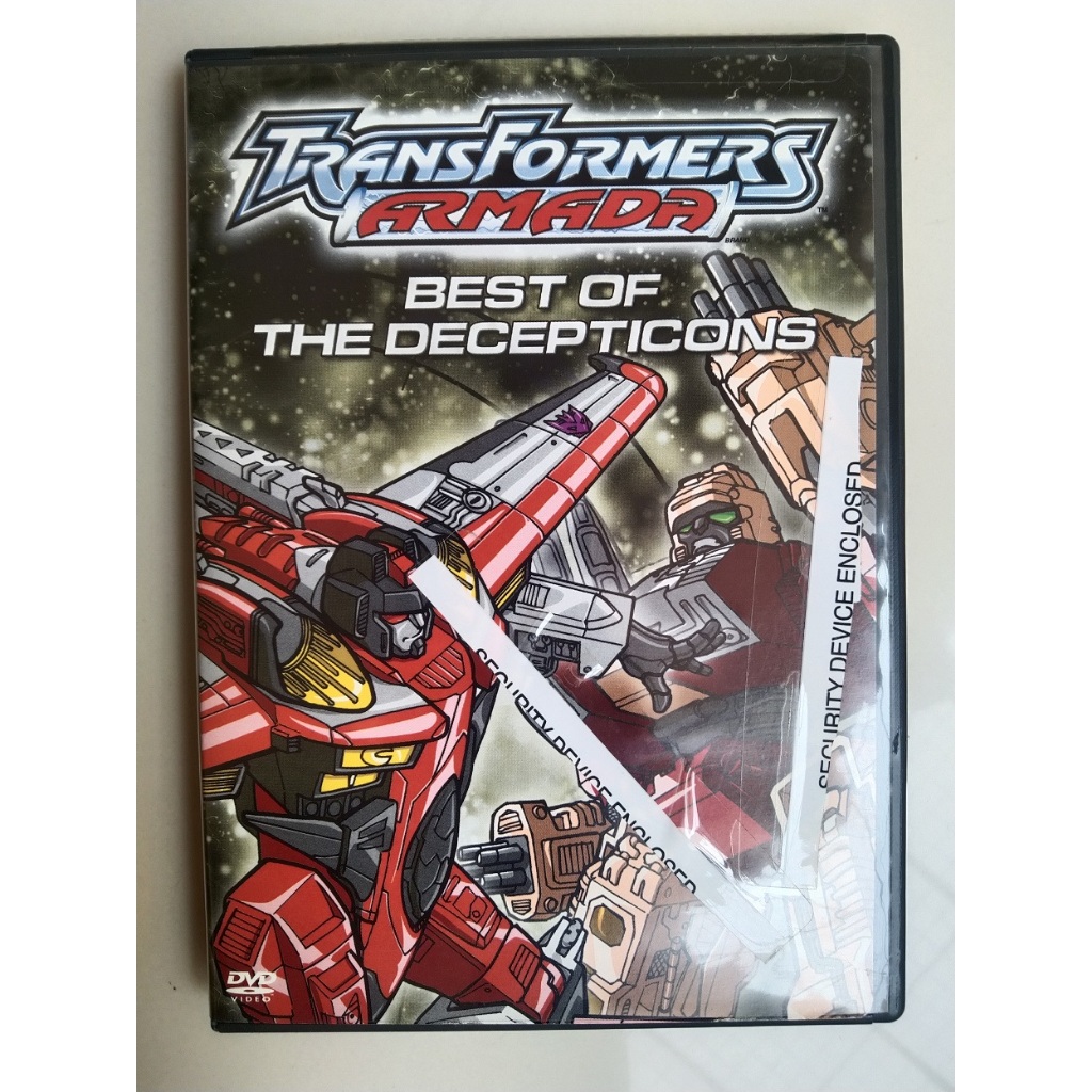 Transformers Armada - Best Of The Decepticons (DVD)