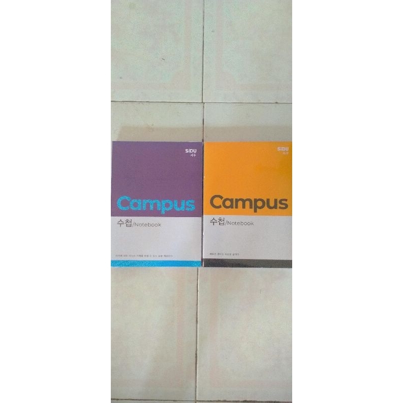 

BUKU TULIS SIDU CAMPUS 42 LEMBAR