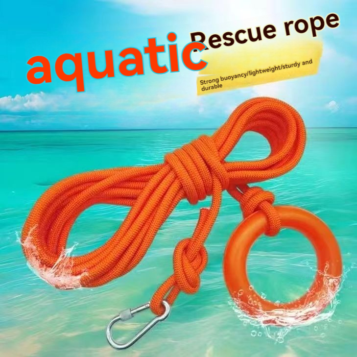 Water life rope professional floating rope rescue boat with life buoy rope floating line8MM/10M