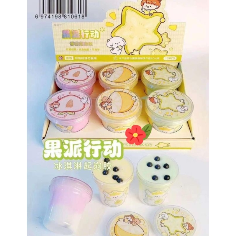 (ADA BOBA) MAINAN SLIME BOBA SLIME TOFU SLIME SUSU KOREA TIDAK LENGKET