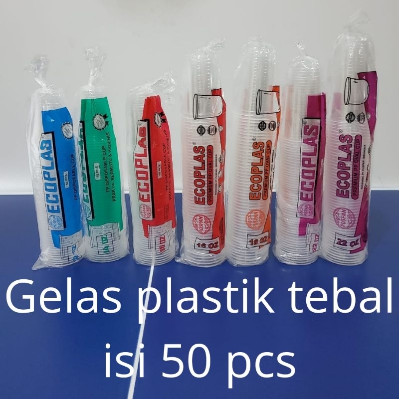 gelas cup 12 oz 14 oz 16 oz 18 oz 22 oz | gelas oval | gelas 22 oz oval | cup plastik | cup 16 oz