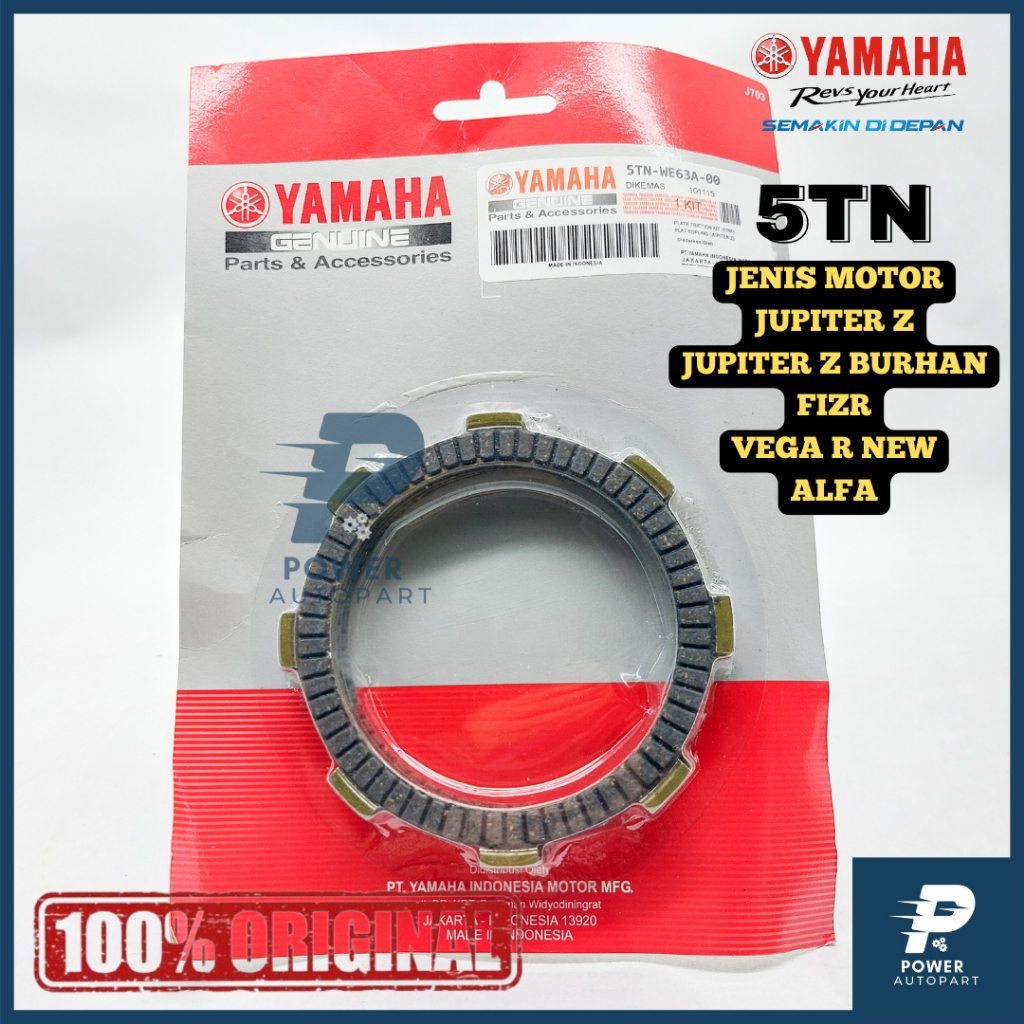 KAMPAS PLAT KOPLING 5TN YAMAHA JUPITER Z BURHAN, VEGA R, FIZR, ALFA KUALIATAS ORIGINAL PASTI AWET, P