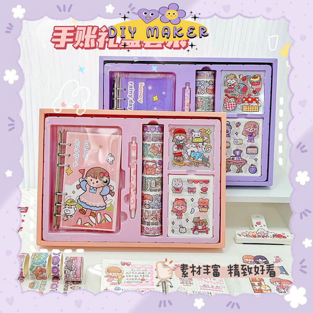 

DM Buku Agenda Notebook Diary Book Buku Diary Set 147 Items PAKET JURNAL 1 SET PAKET BUKU HARIAN