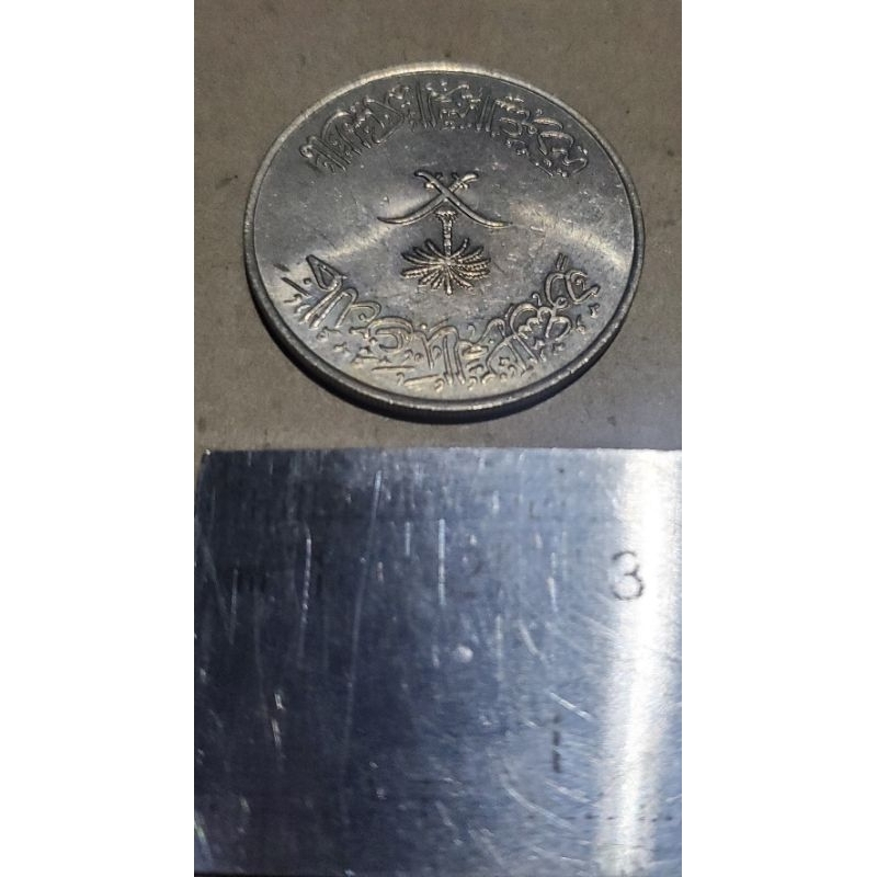 1 biji koin arab 100 untuk koleksi