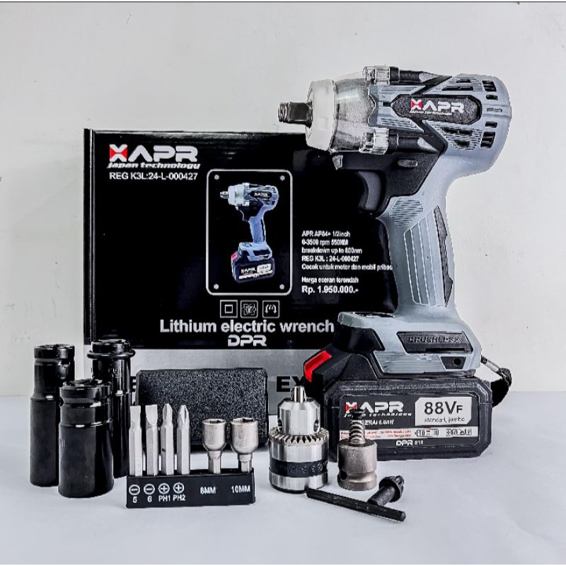 Impact Wrench APR AP84+ Cordless APR 550Nm