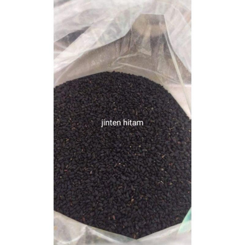 Jinten Hitam  1/2kg