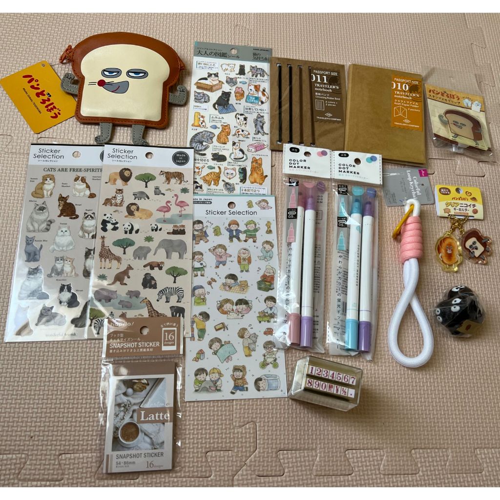 

Link Cek Out Ka Rahayu 1 kg