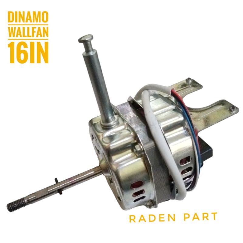 DINAMO KIPAS ANGIN WALL DINDING PLAT ROTARI MIYAKO COSMOS SEKAI 16IN