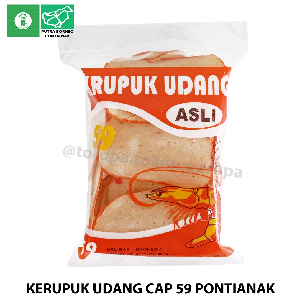 

Kerupuk Udang Mentah Cap 59 300gr / Krupuk Udang Mentah Oleh Oleh Pontianak Khas Kalimantan