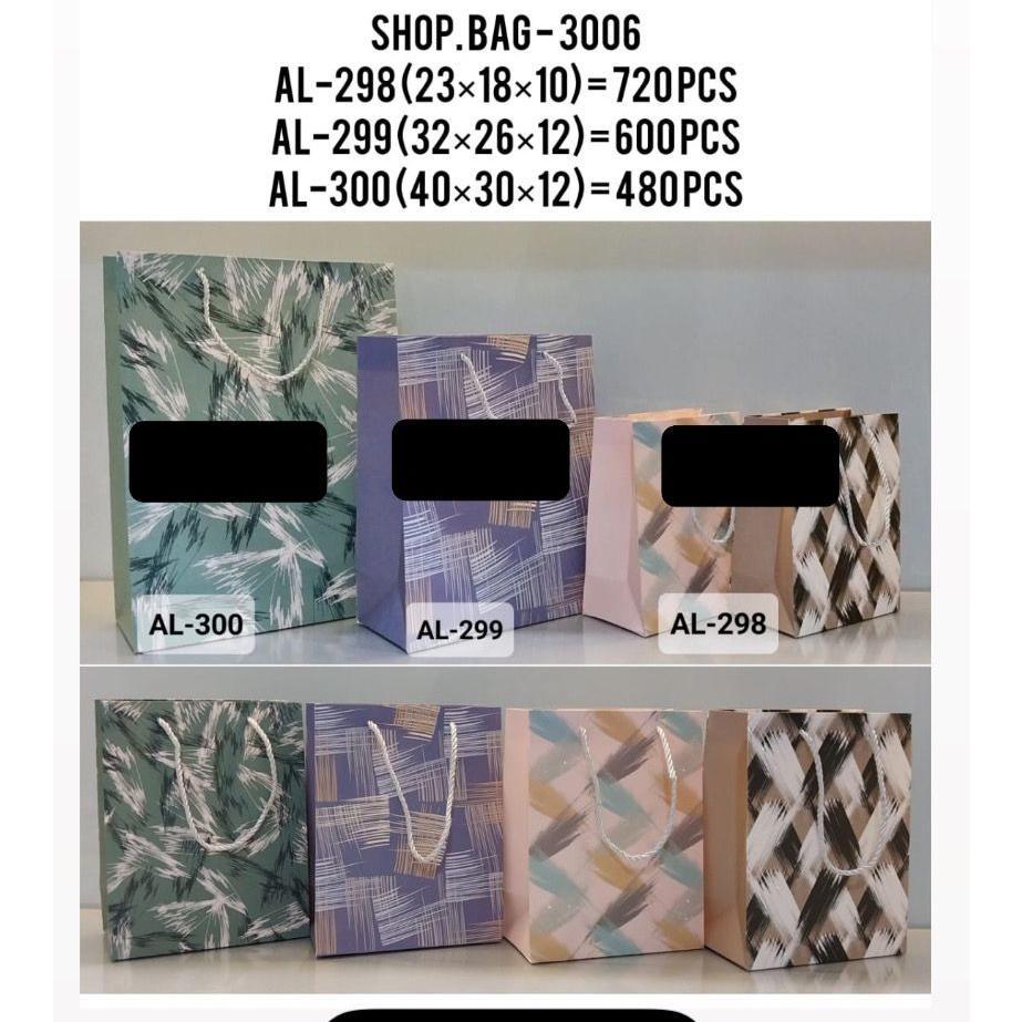 

Paperbag Tas Kertas Small /Paperbag Murah/ Tas Souvenir Kado KODE 3006 S