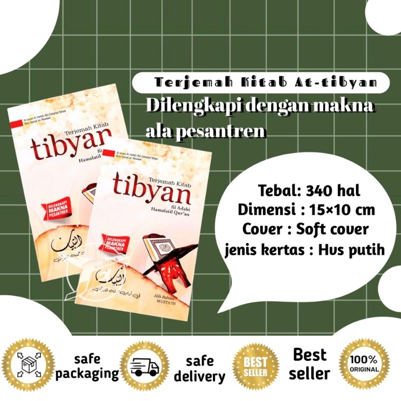 

TERJEMAH TIBYAN FII ADABI HAMALATIL QURAN | DI LENGKAPI MAKNA PESANTREN | UKURAN SAKU