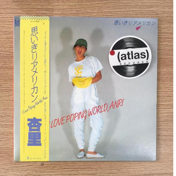 Vinyl / Piringan Hitam Anri – I Love Poping World, Anri