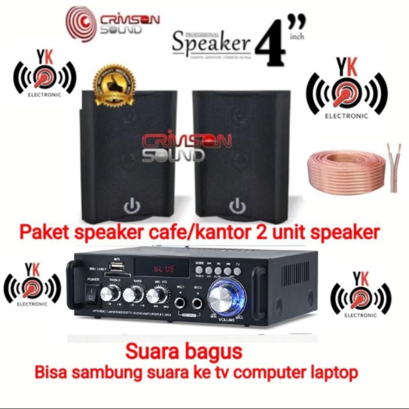 paket sound system cafe kantor masjid 2 unit speaker crimson ampli bluetooth usb