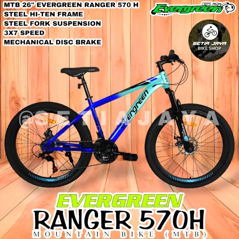 Sepeda Gunung MTB 26 Inch EVERGREEN RANGER 570H Steel 3x7 Speed Rem Cakram New