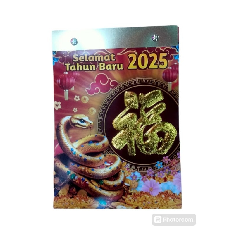 

Kalender Harian Lokal THN2025(Besar)