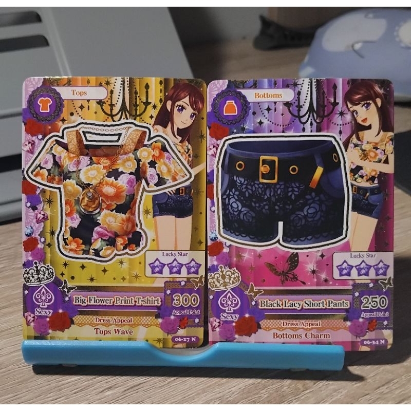 Aikatsu Card Official Ran Shibuki