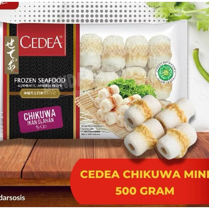 

cedea chikuwa tray