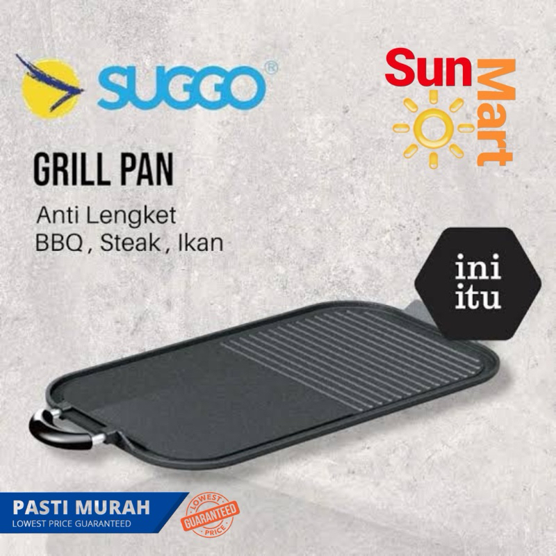 Suggo grill pan / multi grill pan / panggangan serbaguna / panggangan anti lengket / bbq /panggangan