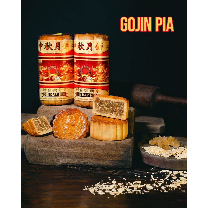 

Kue Bulan Khas Singkawang GO JIN PIA “Sin Hap Hin” ~ Moon Cake