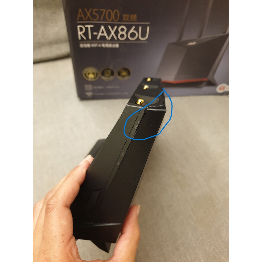 ASUS RT-AX86U AX5700 Wireless Mesh Gaming Router Aimesh