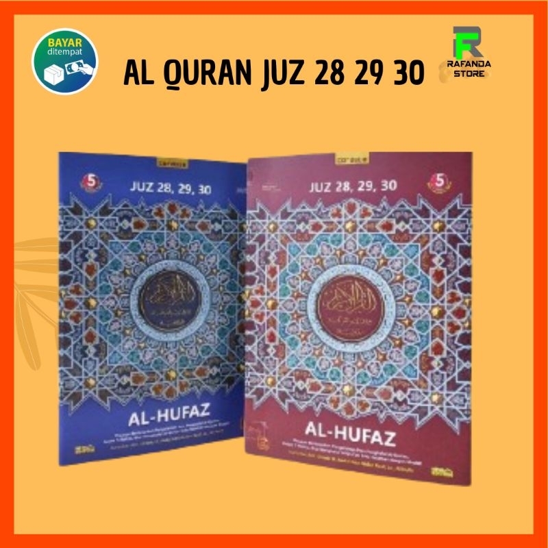 

Al Hufaz Bacaan Alquran Juz 28 29 30