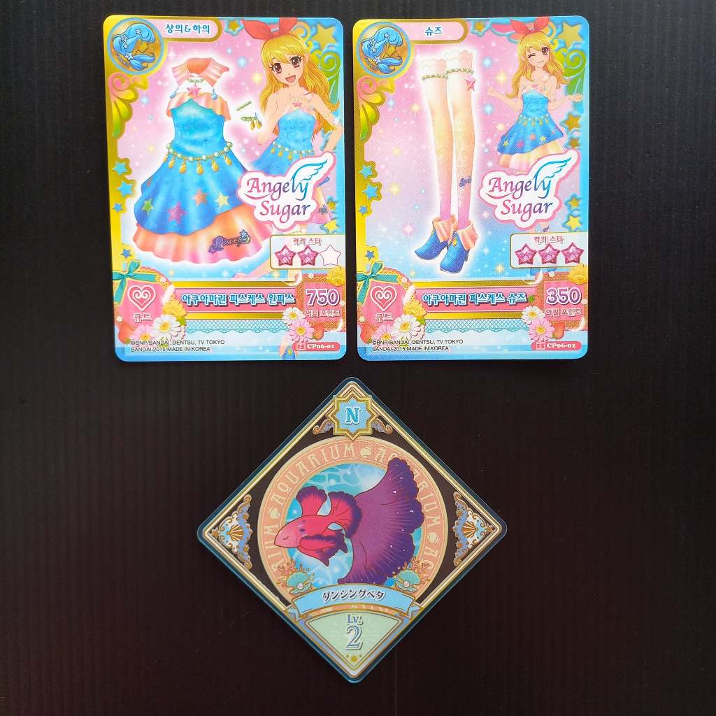 Aikatsu Pisces Campaign Korea Set plus Swing Aikatsu Planet