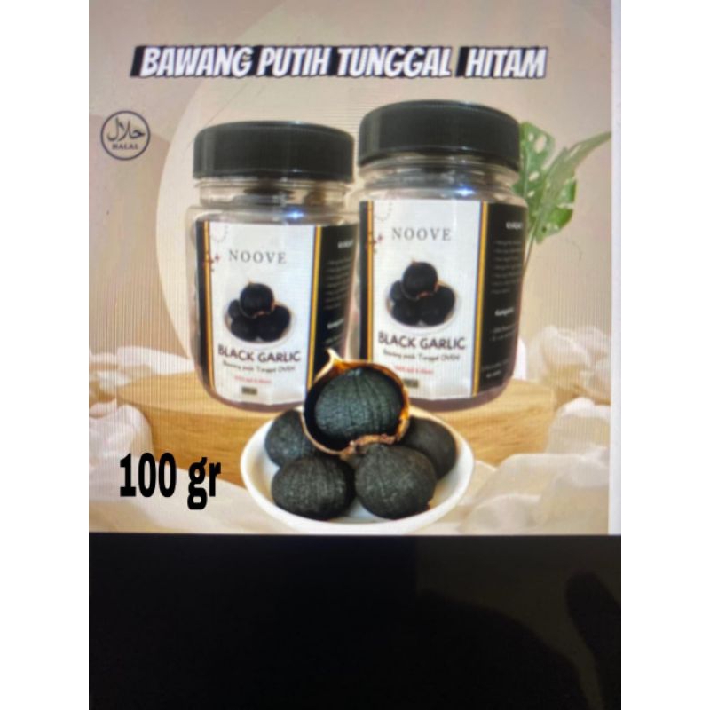 

(READY STOK)!!TERMURAH (ORI)100gr BLACK GARLIC /BAWANG HITAM TUNGGAL UNTUK KESEHATAN