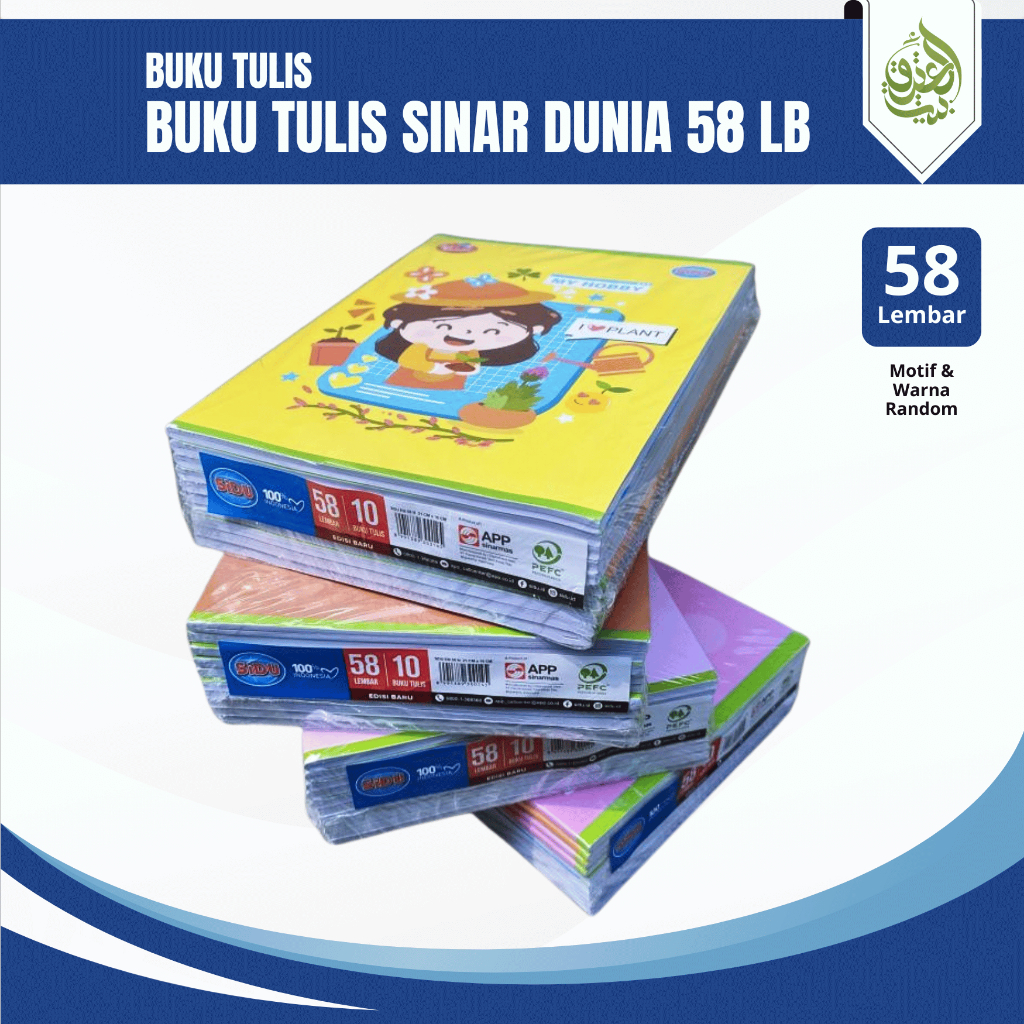 

Buku Tulis SIDU 58 Lembar | Buku SInar Dunia per [PCS]