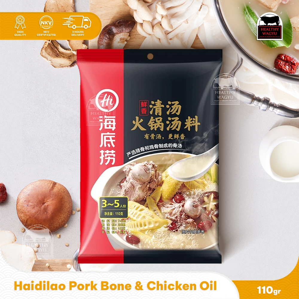 

Haidilao Pork Bone & Chicken Oil Soup Hot Pot Base Healthy Wagyu