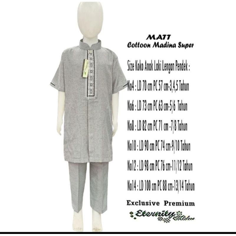 Baju Koko anak laki-laki 3-14 tahun setelan Koko anak laki-laki