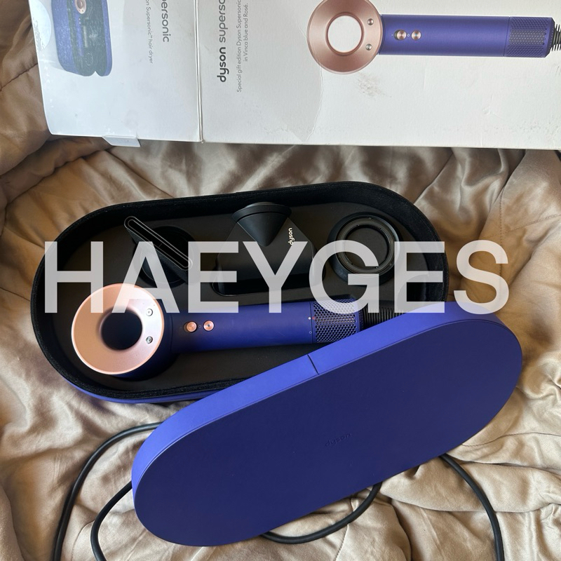 Dyson Supersonic™ hair dryer (Blue Blush) -second