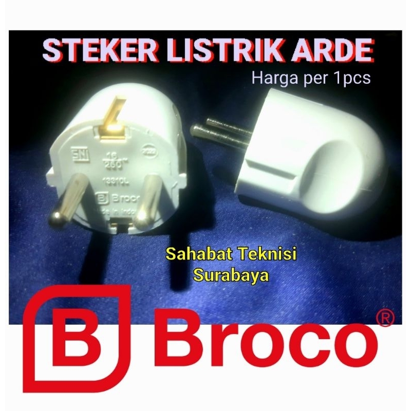 Steker Arde Broco | Steker Broco | Colokan listrik Broco | Jek LIstrik Broco