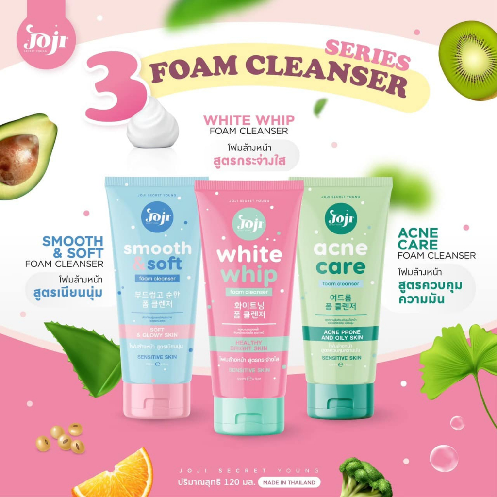 JOJI SECRET YOUNG FOAM CLEANSER