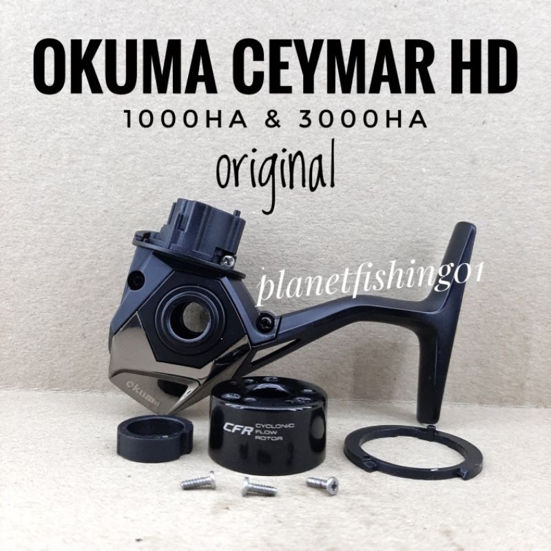 body okuma ceymar hd 1000 & 3000 / sparepart okuma ceymar hd 1000 & 3000 / part reel okuma ceymar hd