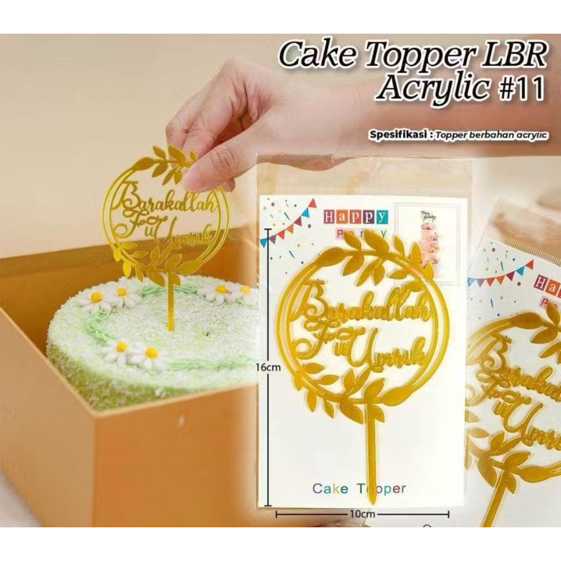 Barakallah Fii Umrik Cake Topper Pontianak