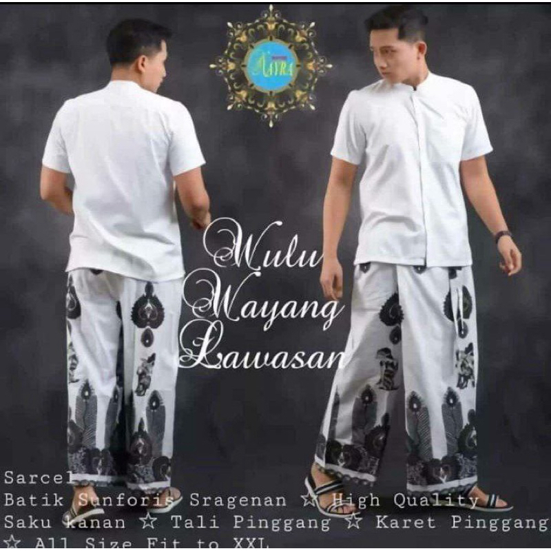 Celana Sarung Wulu Wayang Abu Sragenan