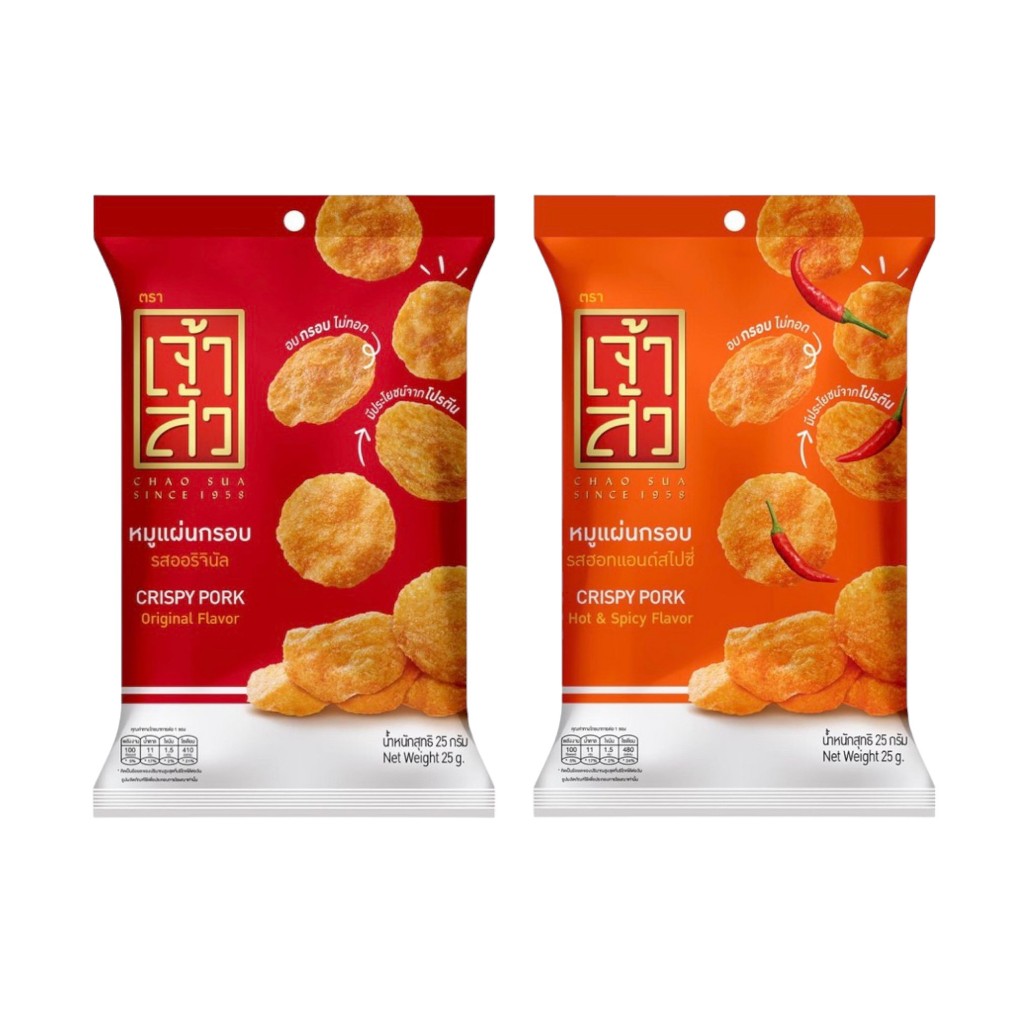 

Chao Sua Round Crispy Pork 22gr