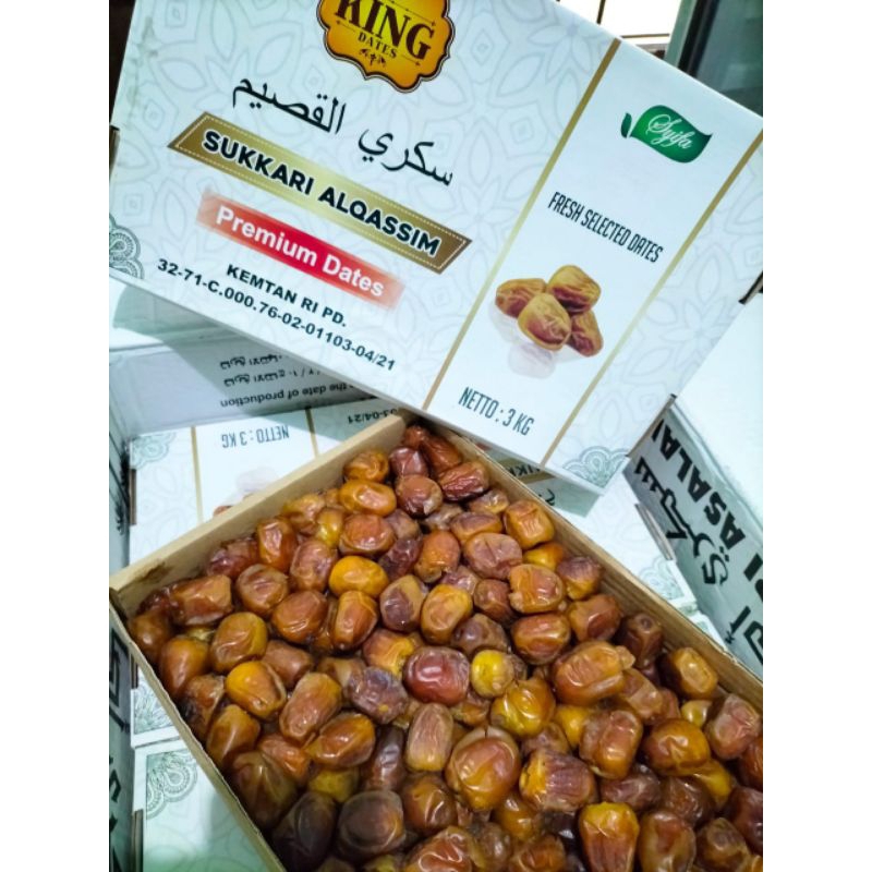 

KURMA SUKARI KING