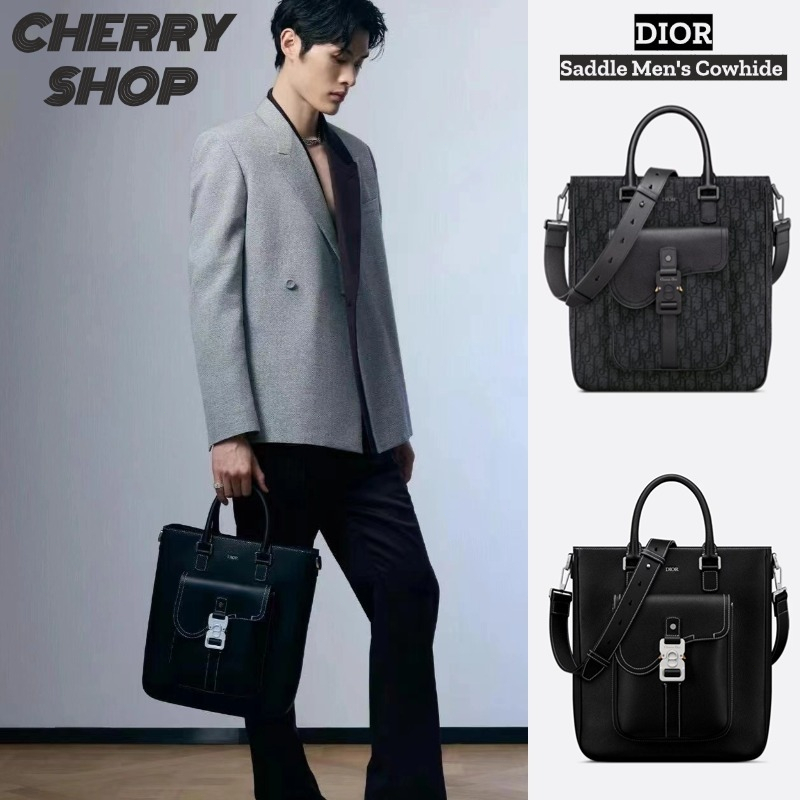 ✨Dior Saddle Men's Cowhide Tote Bag
