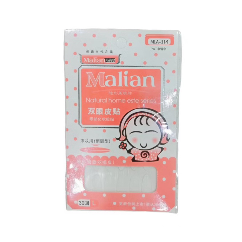 Skot Mata Roll Jaring MALIAN Invisible Eyelid Tape Scott Mata