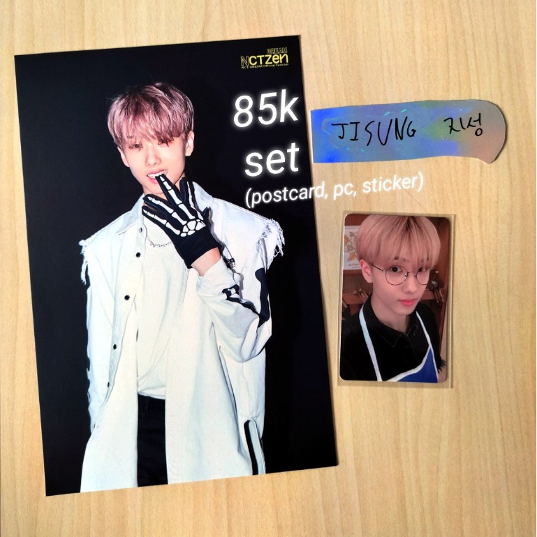 jisung welkit set nct dream 2019 photocard pc sticker A4 welcome kit ace member