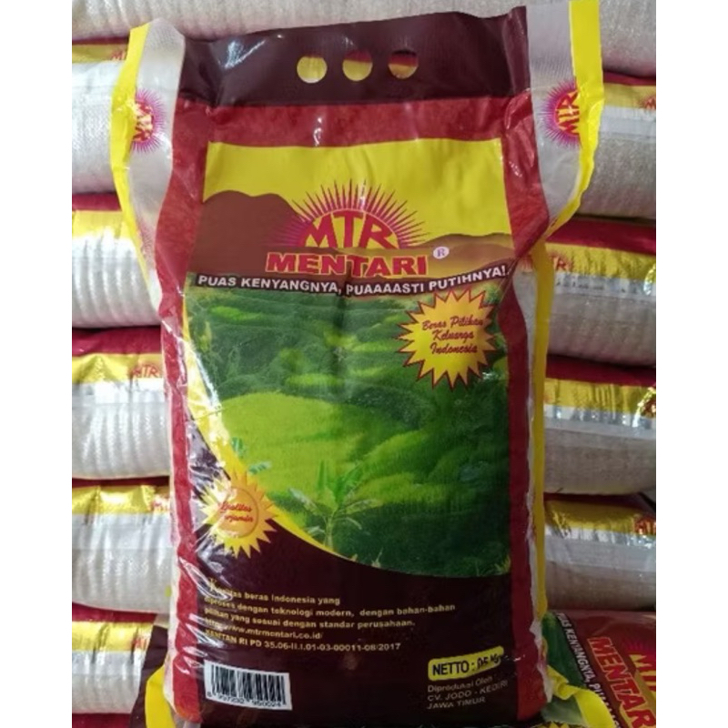 

Beras Mentari 5kg