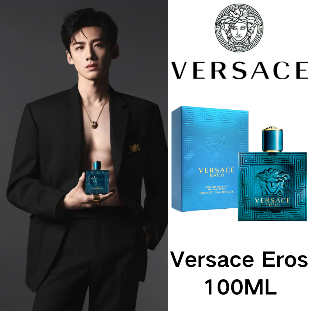 [100% Original Ready Stock] Versace Eros Flame Eau de Parfum EDP/ VERSACE EROS Eau de Toilette EDT F