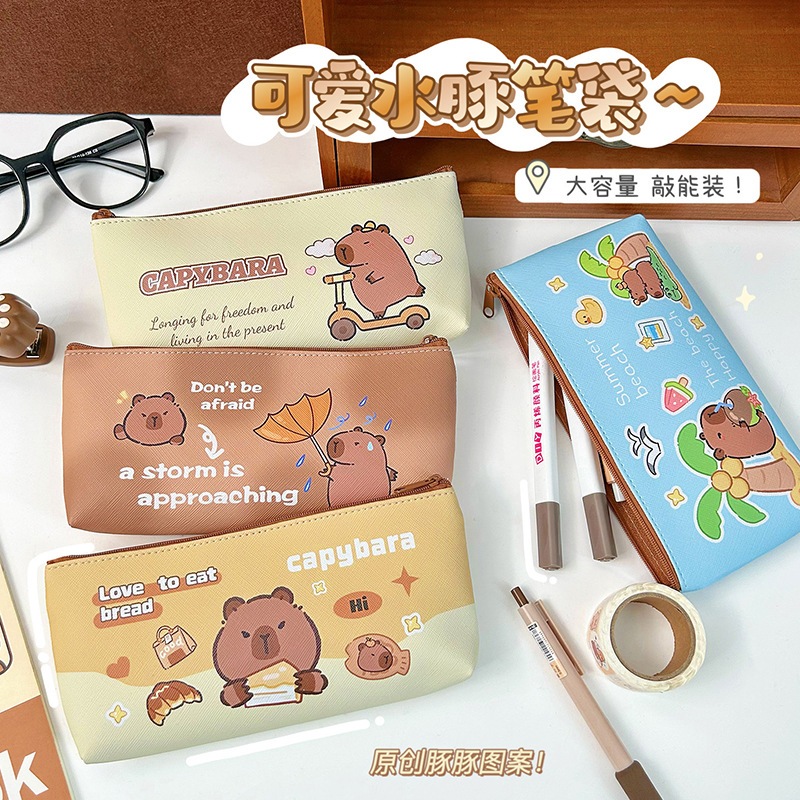 

KOTAK PENSIL PENCIL CASE PU MOTIF CAPYBARA KAPIBARA